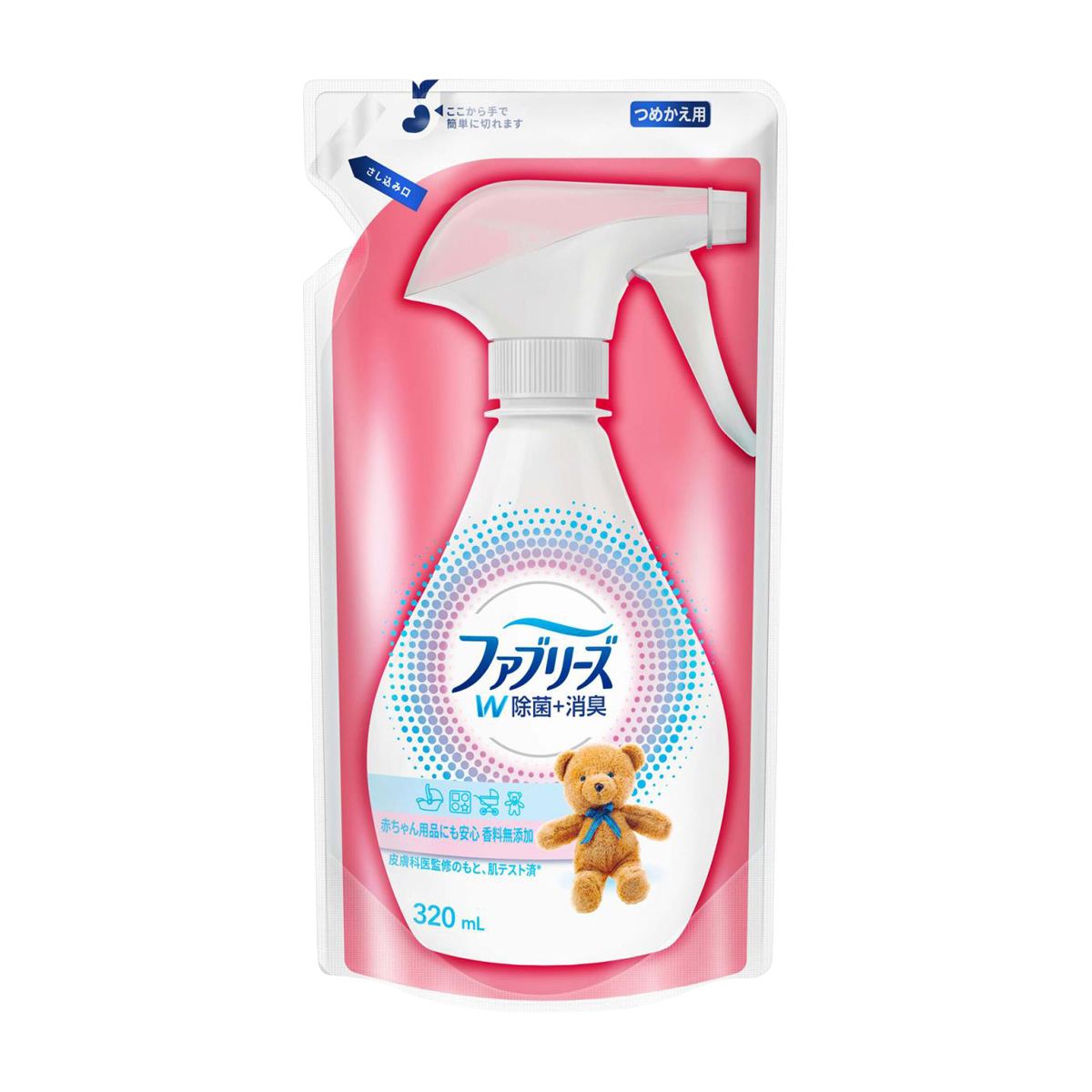 ファブリーズ W除菌+消臭 香料無添加 つめかえ 320ml