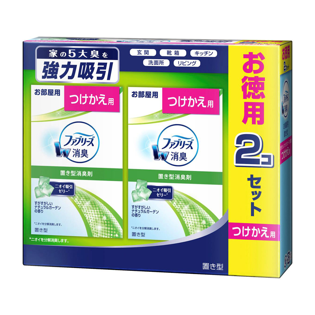 ファブリーズ 置き型 ナチュラルガーデンの香り つけかえ用 130g×2コ入り 1セット