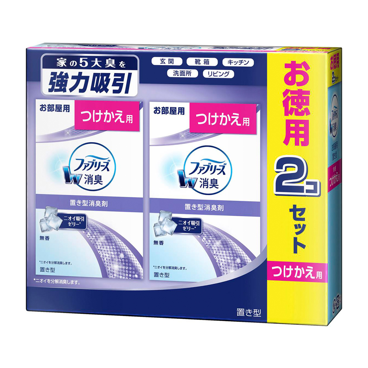 ファブリーズ W消臭 お部屋用 置き型消臭剤 無香 つけかえ用 130g×2個