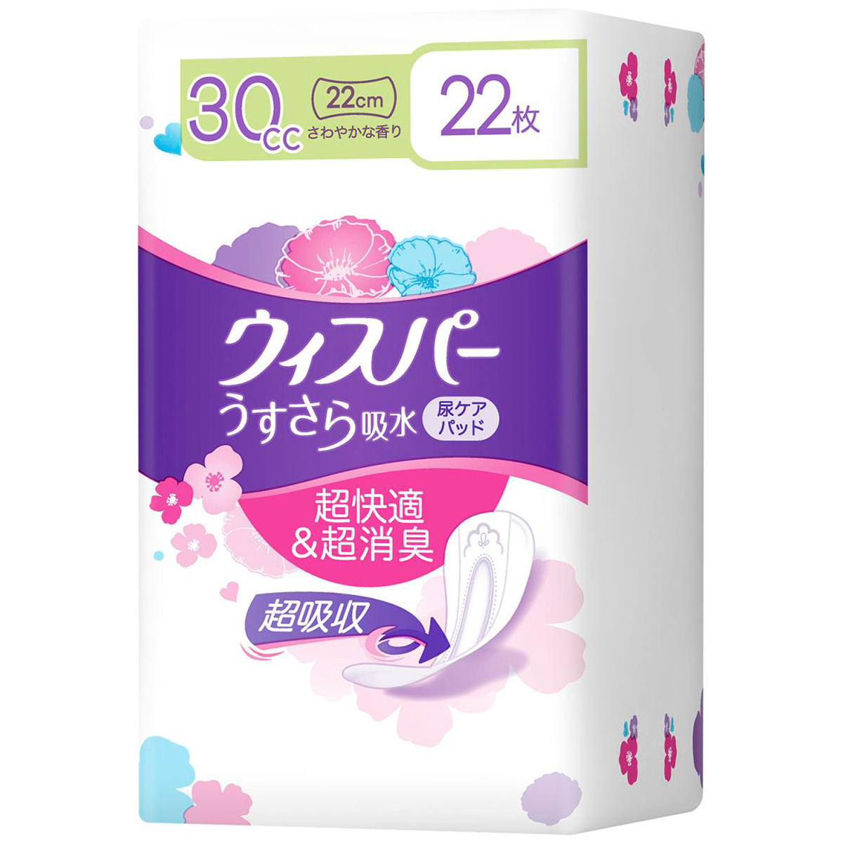 ウィスパー うすさら吸水 30cc 少量用 22枚