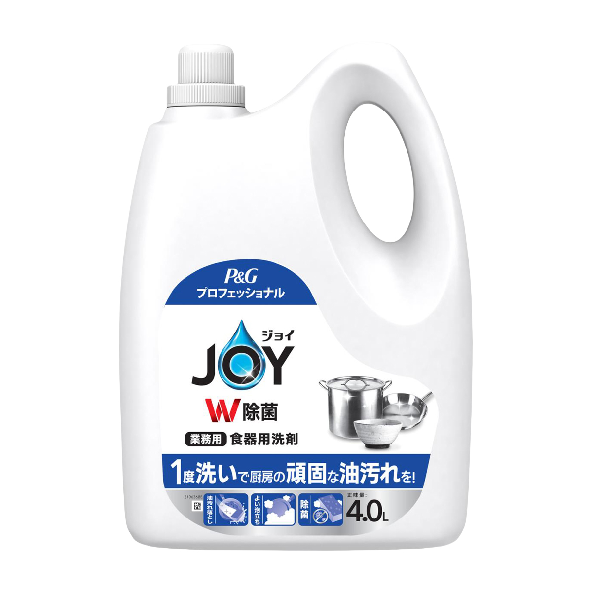 P&Gプロフェッショナル ジョイ W除菌 食器用洗剤 業務用 4L