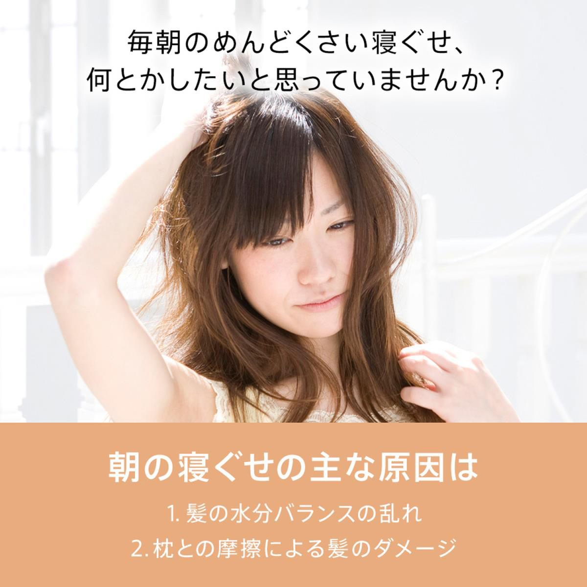 パンテーン エフォートレス コンプリートナイトリペアー シャンプー ポンプ 480ml