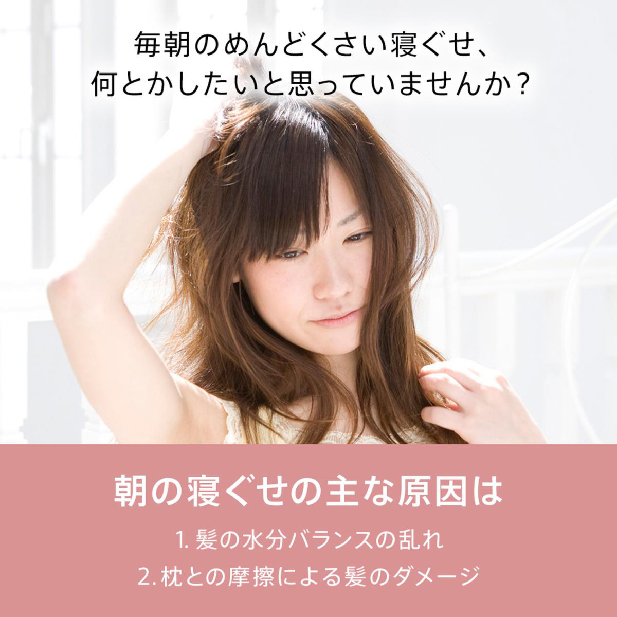 パンテーン エフォートレス グッドモーニングスムース シャンプー ポンプ 480ml