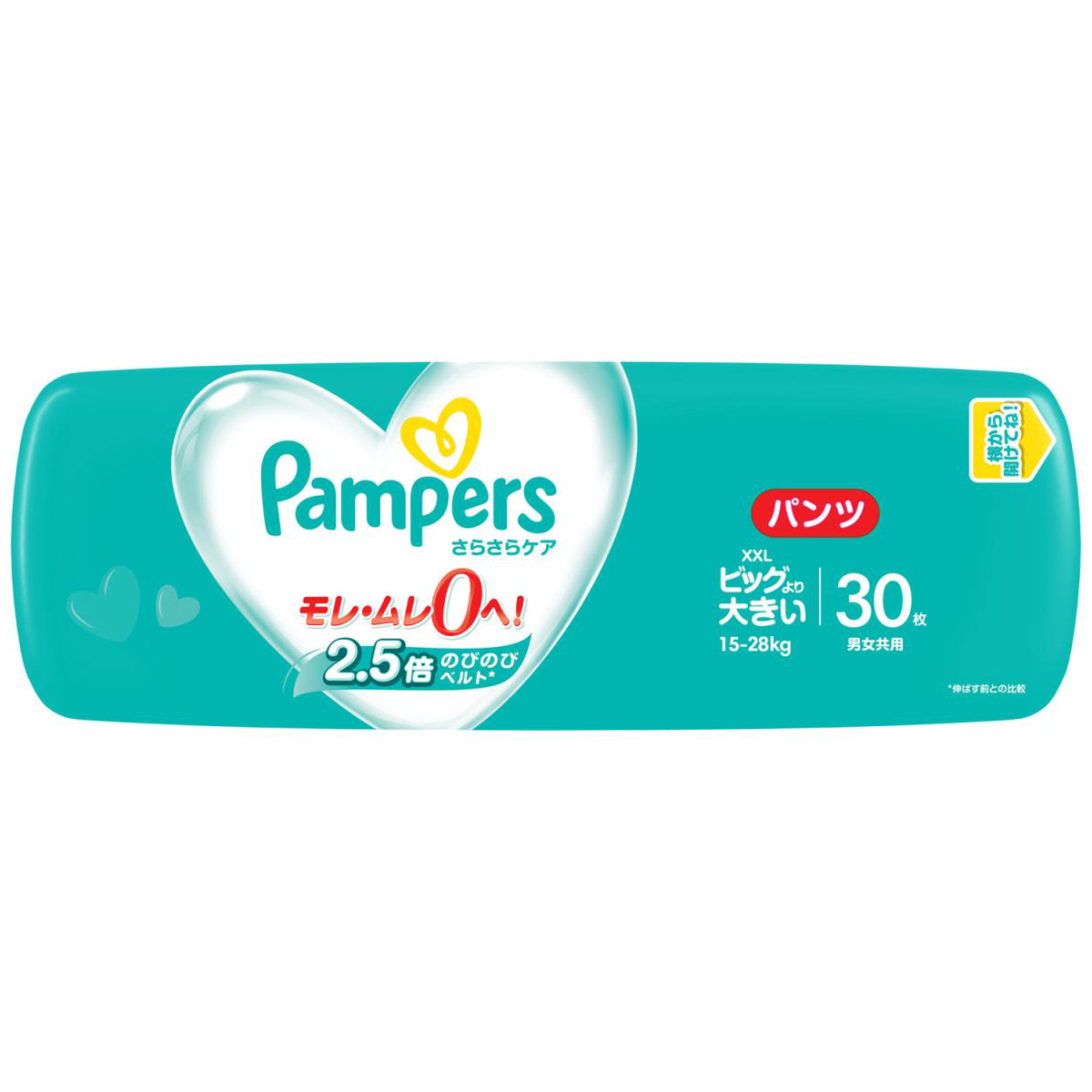 パンパース さらさらケアパンツ ビッグより大きいXXLサイズ 30枚