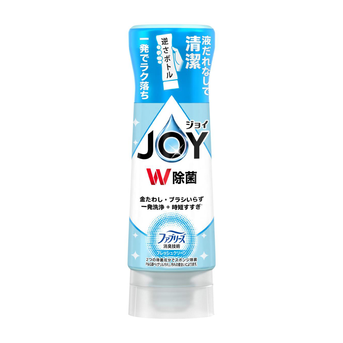 ジョイ W除菌 食器用洗剤 ファブリーズ消臭技術 フレッシュクリーン 逆さボトル 290ml