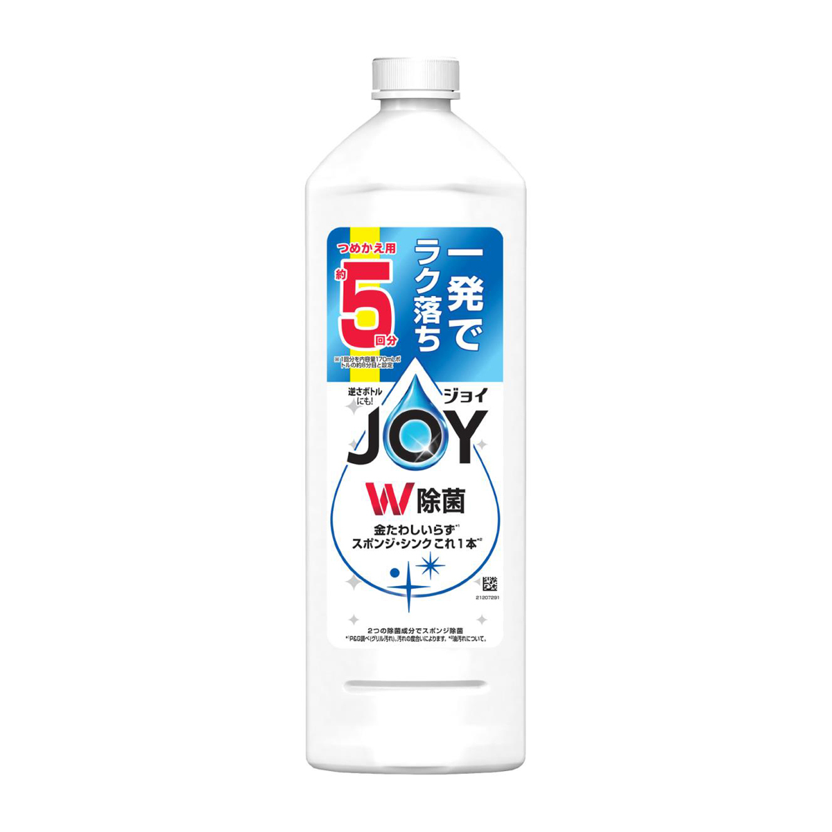 ジョイ W除菌 食器用洗剤 さわやか微香 詰め替え 特大 670ml