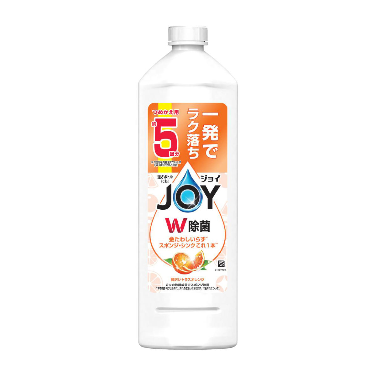 ジョイ W除菌 食器用洗剤 贅沢シトラスオレンジ 詰め替え 特大 670ml