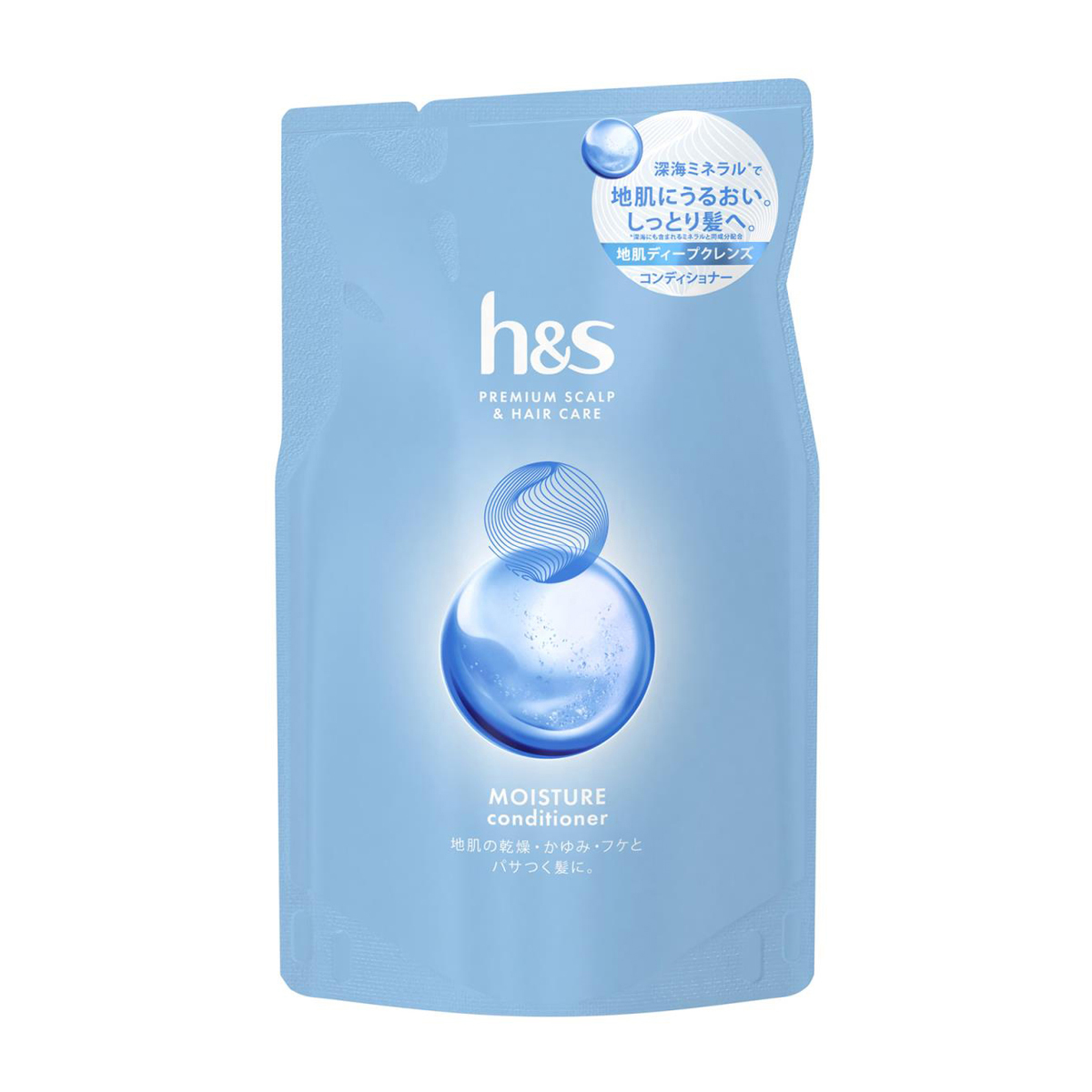 h&s h&sモイスチャー コンディショナー つめかえ用 315g