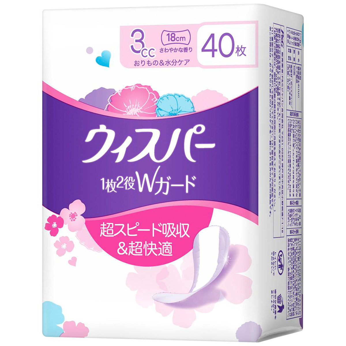 ウィスパー 1枚2役Wガード 3cc おりもの&水分ケア 40枚