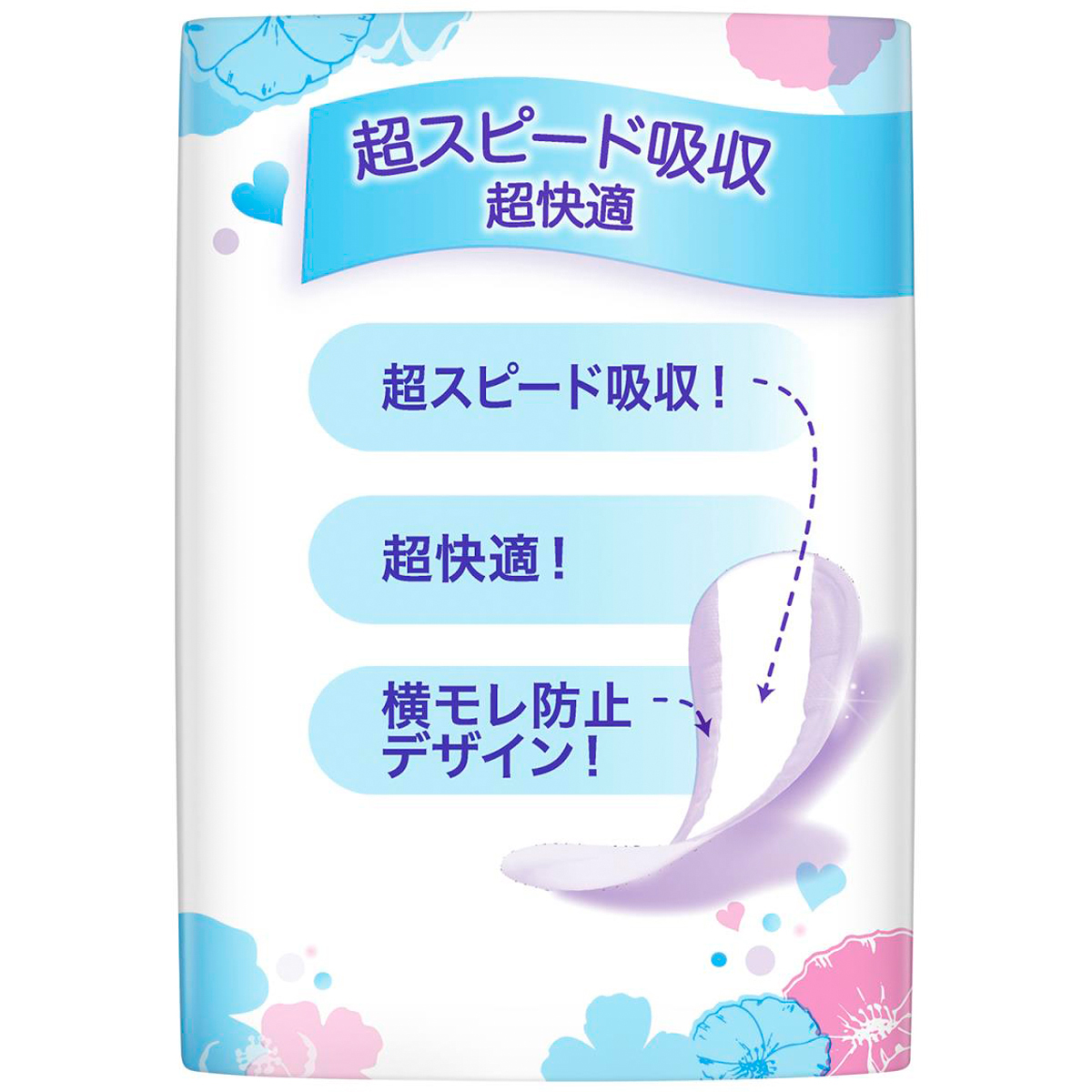 ウィスパー 1枚2役Wガード 3cc 40枚 おりもの&水分ケア 40枚