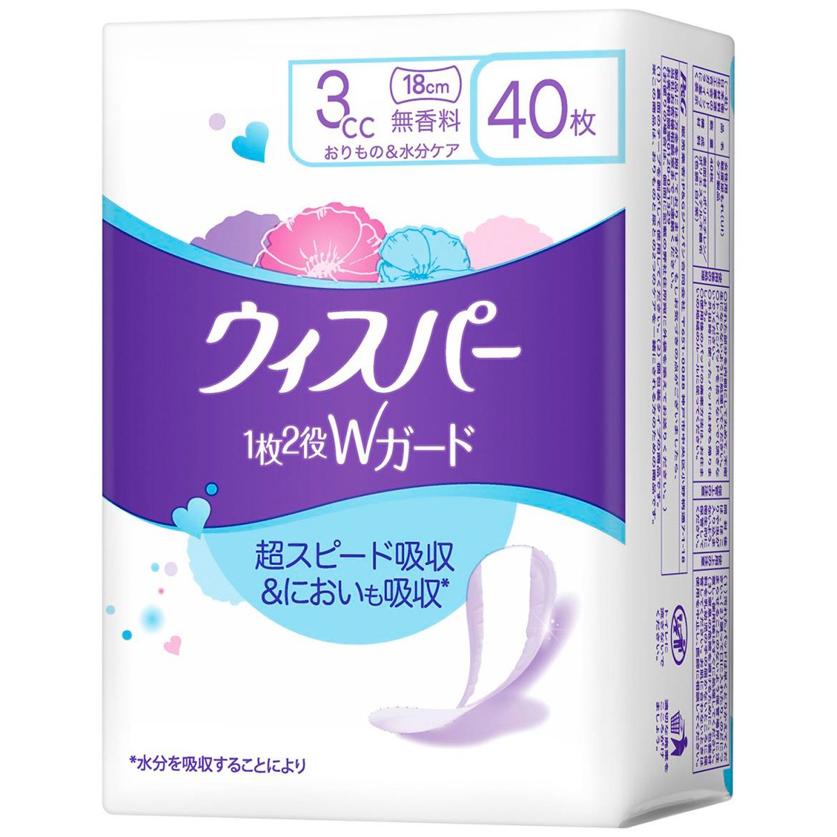 ウィスパー 1枚2役Wガード 3cc 40枚 おりもの&水分ケア 40枚