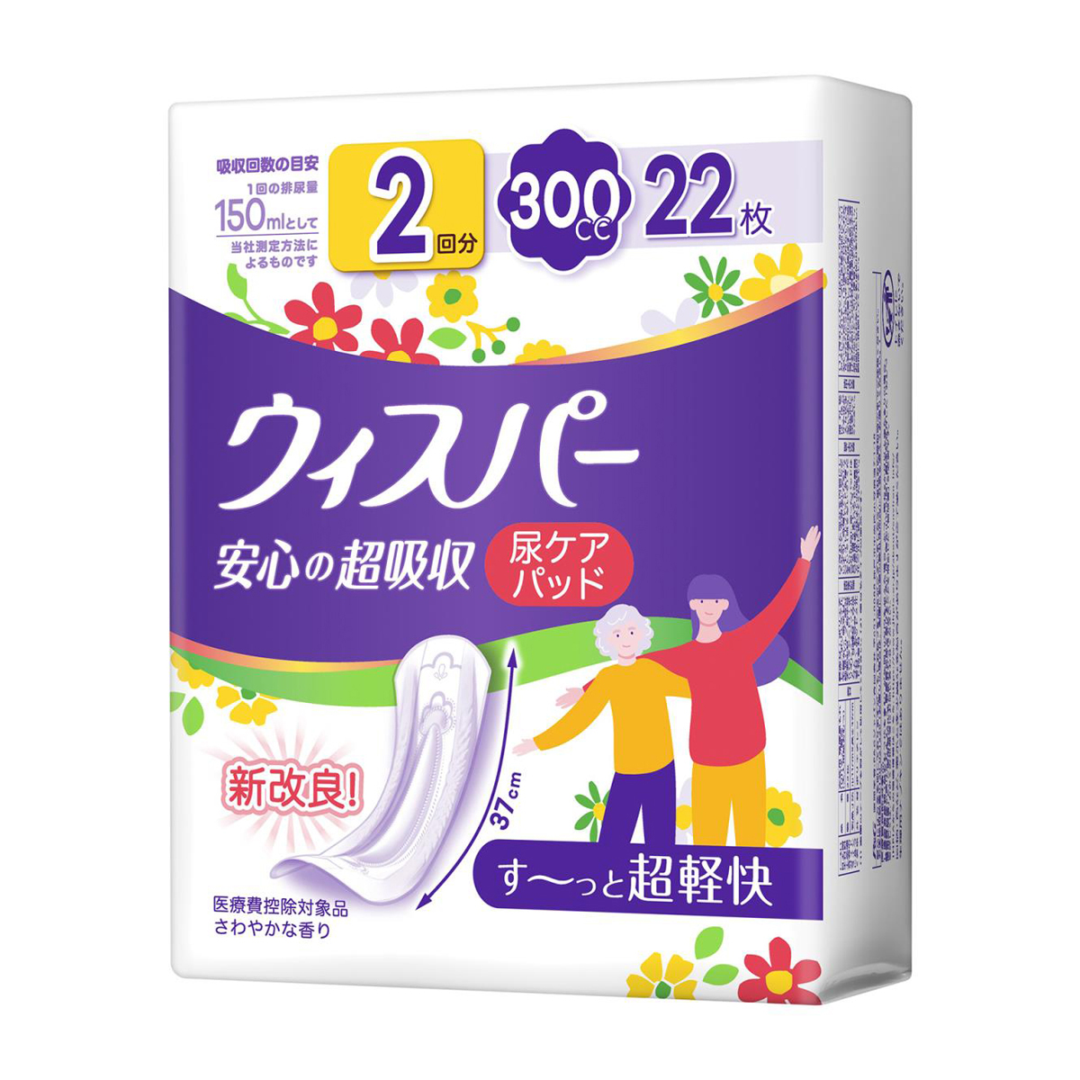 ウィスパー 安心の超吸収 300c 一気にくるモレも安心 22枚