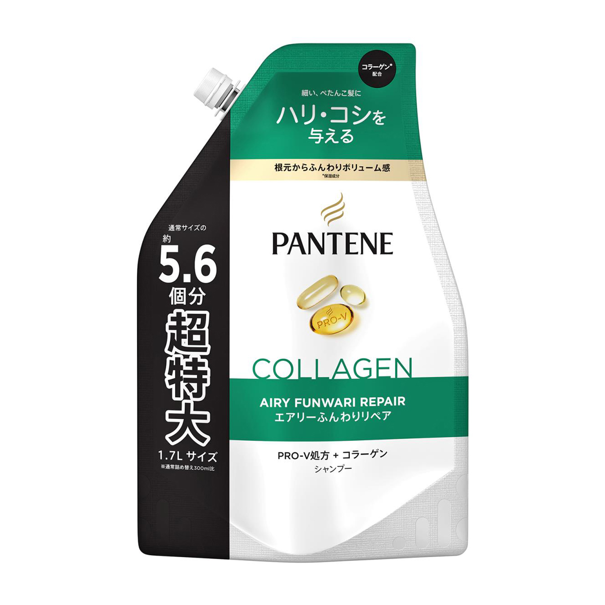パンテーン エアリーふんわりリペア シャンプー つめかえ用 超特大 1700ml