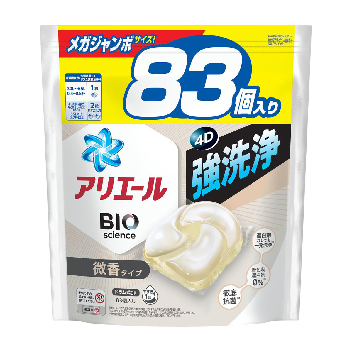 アリエール 洗濯洗剤 ジェルボール4D 微香 詰め替え メガジャンボ 83個