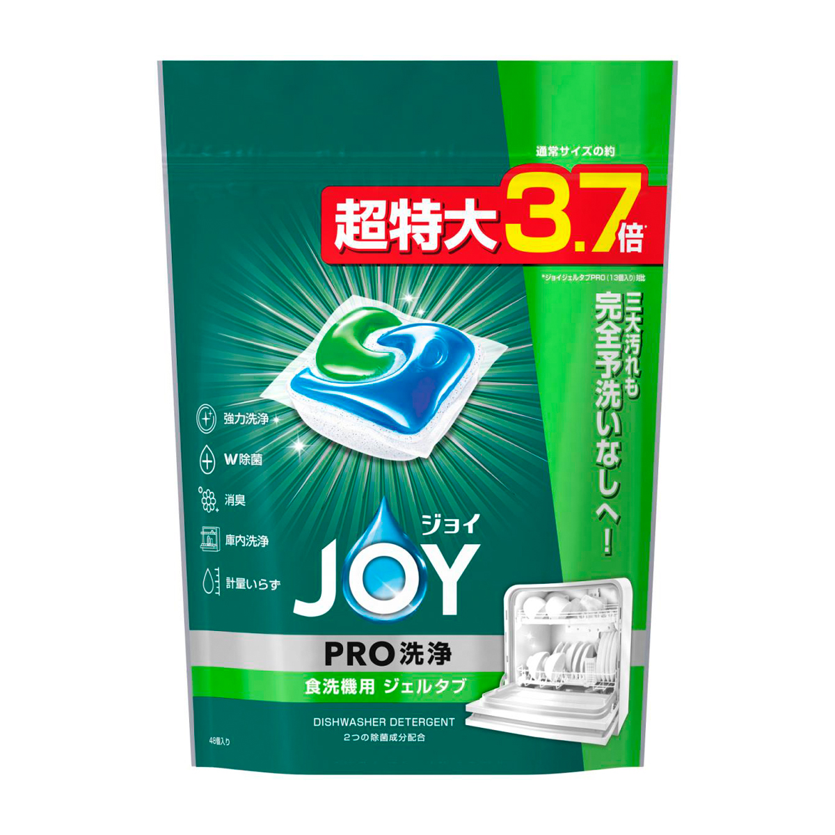 ジョイ PRO洗浄 食洗機用洗剤 ジェルタブ 48個 645g