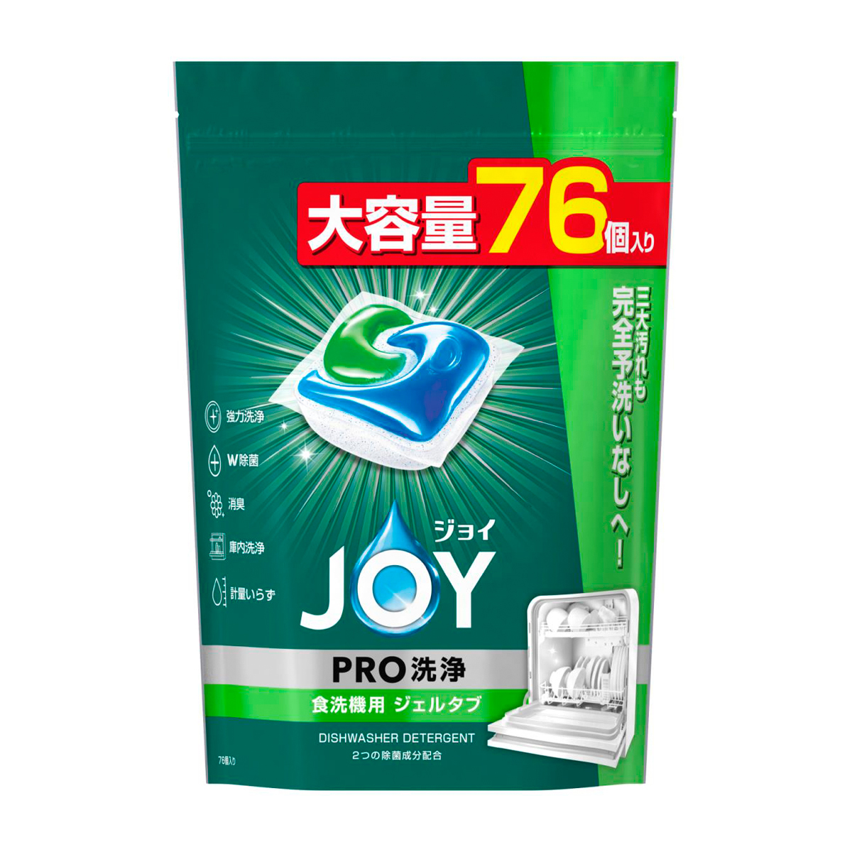 ジョイ PRO洗浄 食洗機用洗剤 ジェルタブ 76個 1022g