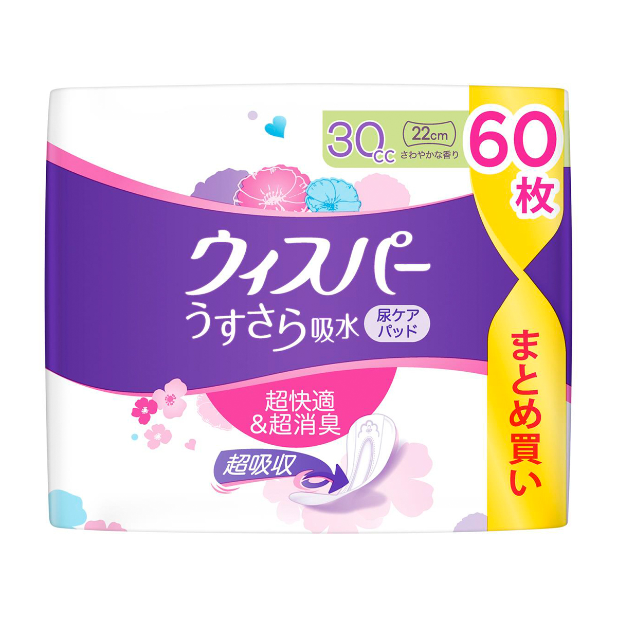 ウィスパー うすさら吸水 30cc 少量用 60枚