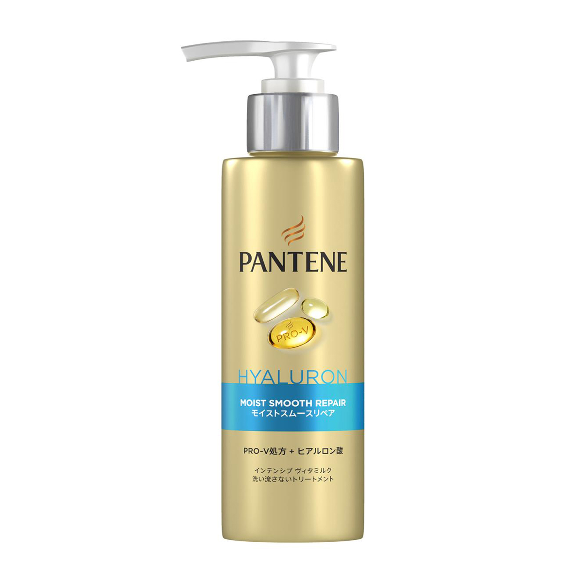 パンテーン モイストスムースリペア インテンシブ ヴィタミルク 洗い流さないトリートメント 125ml