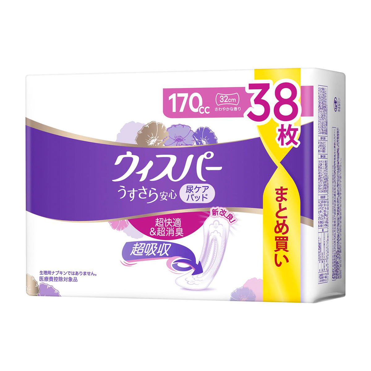 ウィスパー うすさら安心 吸水ケア 尿もれパッド 170cc 38枚