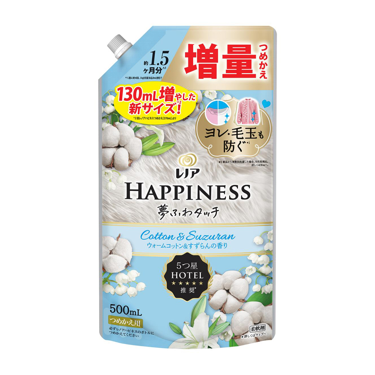 レノア ハピネス 夢ふわタッチ 柔軟剤 ウォームコットン&すずらんの香り 詰め替え 500ml