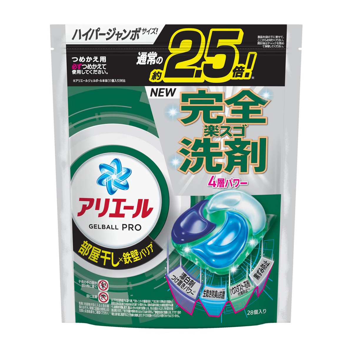 アリエール 洗濯洗剤 ジェルボール プロ 部屋干し×鉄壁バリア 部屋干しでもさわやかな香り 詰め替え ハイパージャンボ 28個