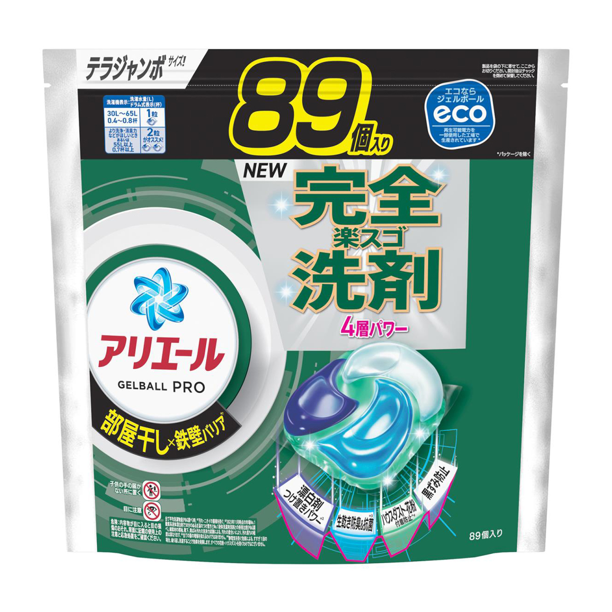 アリエール 洗濯洗剤 ジェルボール プロ 部屋干し×鉄壁バリア部屋干しでもさわやかな香り 詰め替え テラジャンボ 89個
