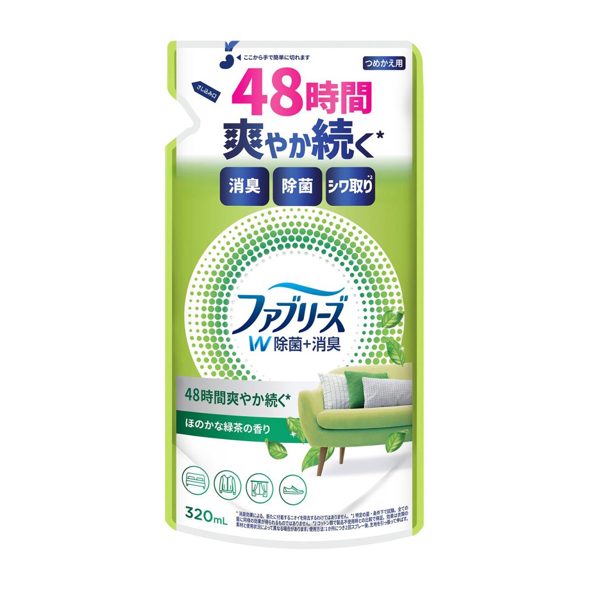 ファブリーズ W除菌+消臭スプレー 布用 ほのかな緑茶の香り 詰め替え 320ml