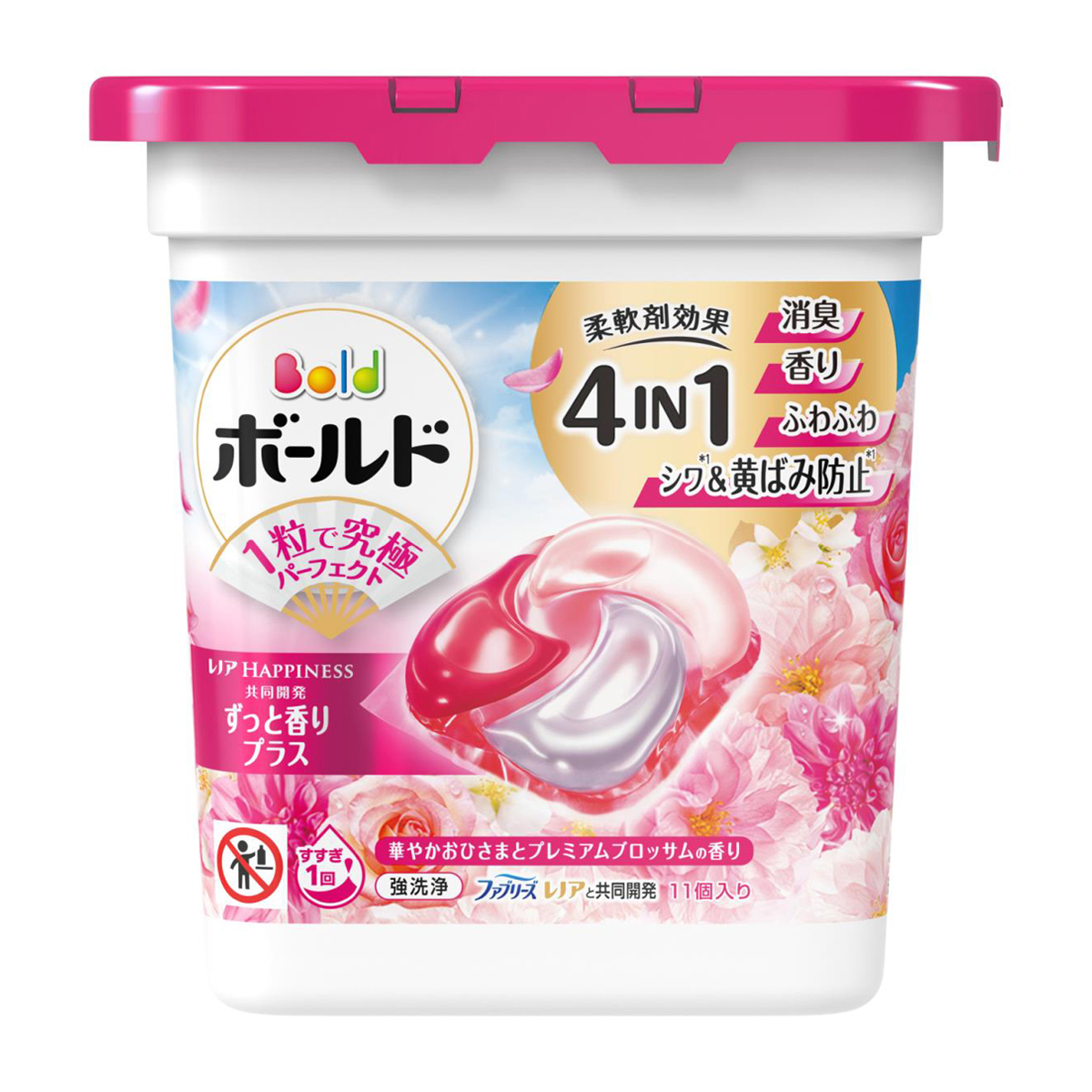 ボールド 洗濯洗剤 ジェルボール 4in1 華やかおひさまとプレミアムブロッサムの香り 本体 11個