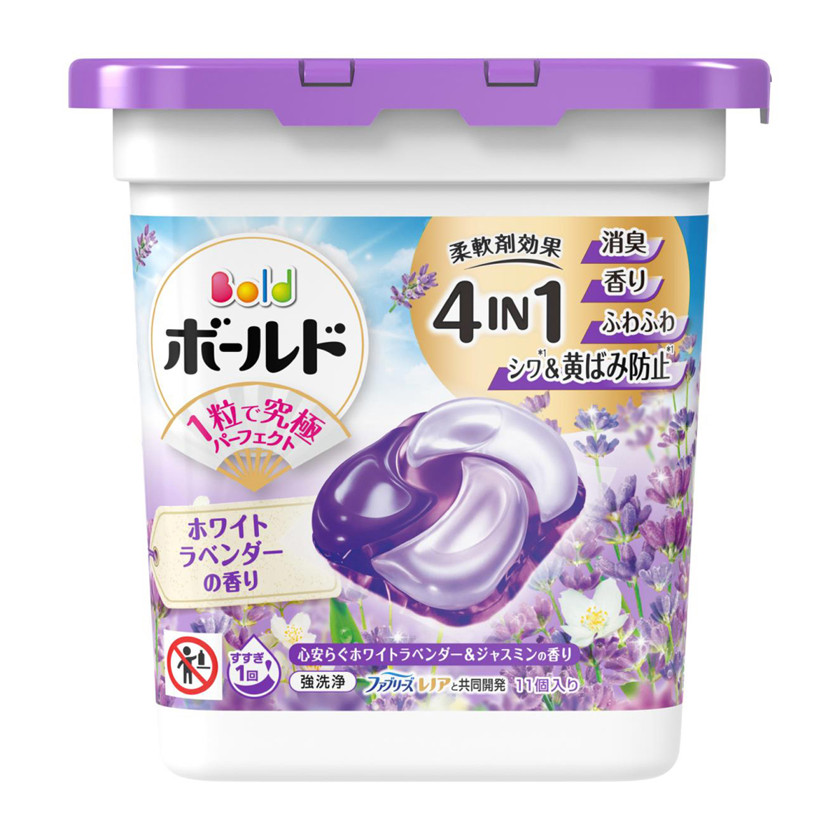 ボールド 洗濯洗剤 ジェルボール 4in1 心安らぐホワイトラベンダー&ジャスミンの香り 本体 11個