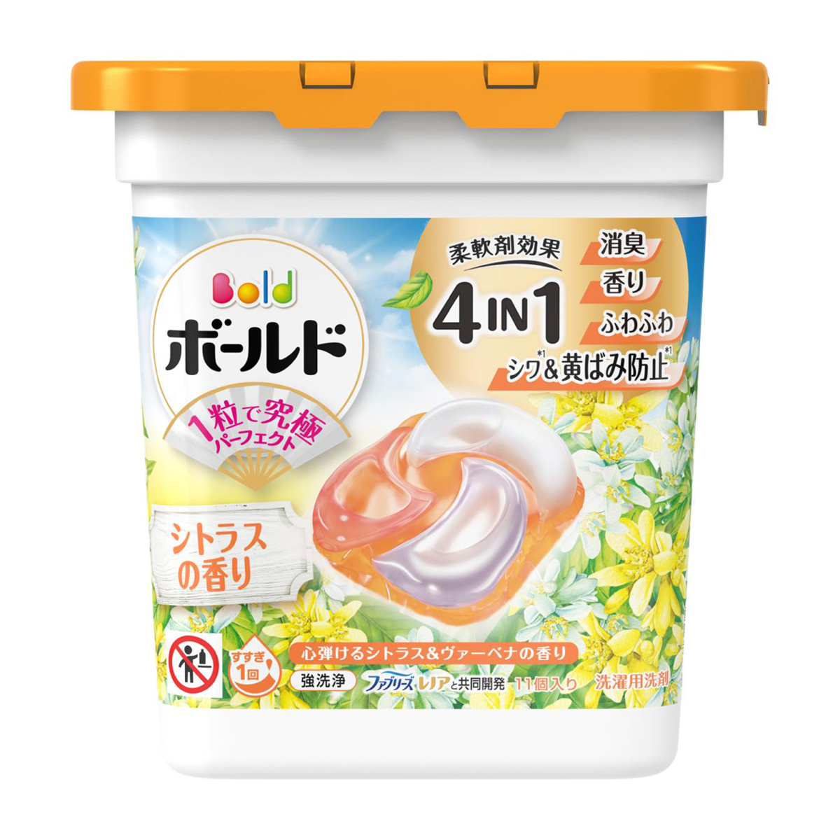 ボールド 洗濯洗剤 ジェルボール 4in1 心弾けるシトラス&ヴァーベナの香り 本体 11個