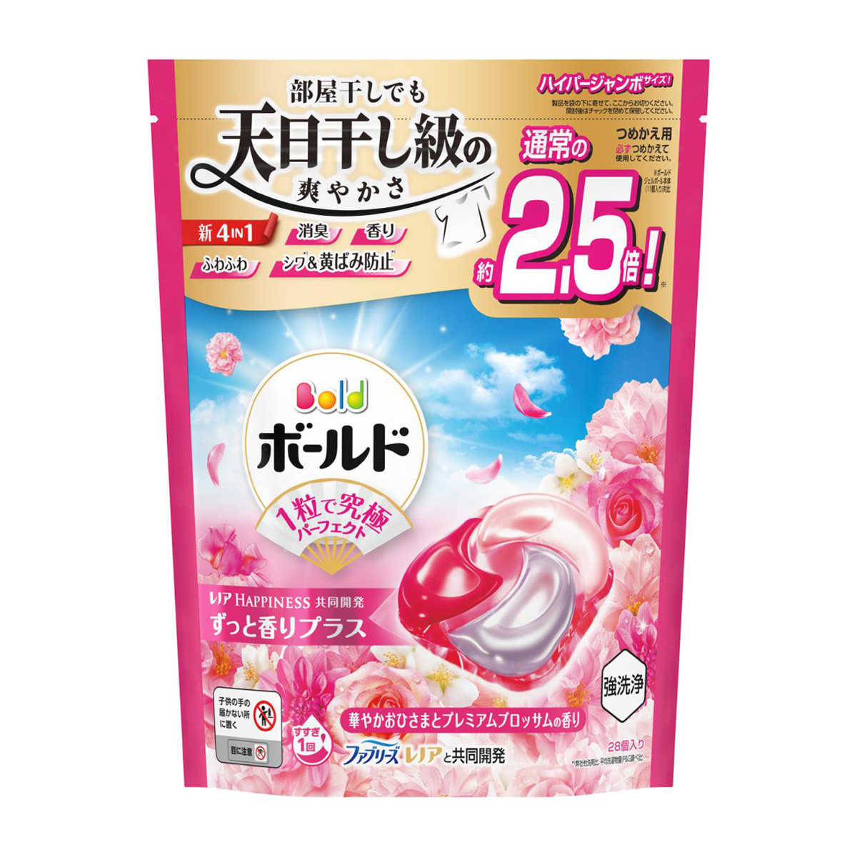 ボールド 洗濯洗剤 ジェルボール 4in1 華やかおひさまとプレミアムブロッサムの香り 詰め替え ハイパージャンボ 28個