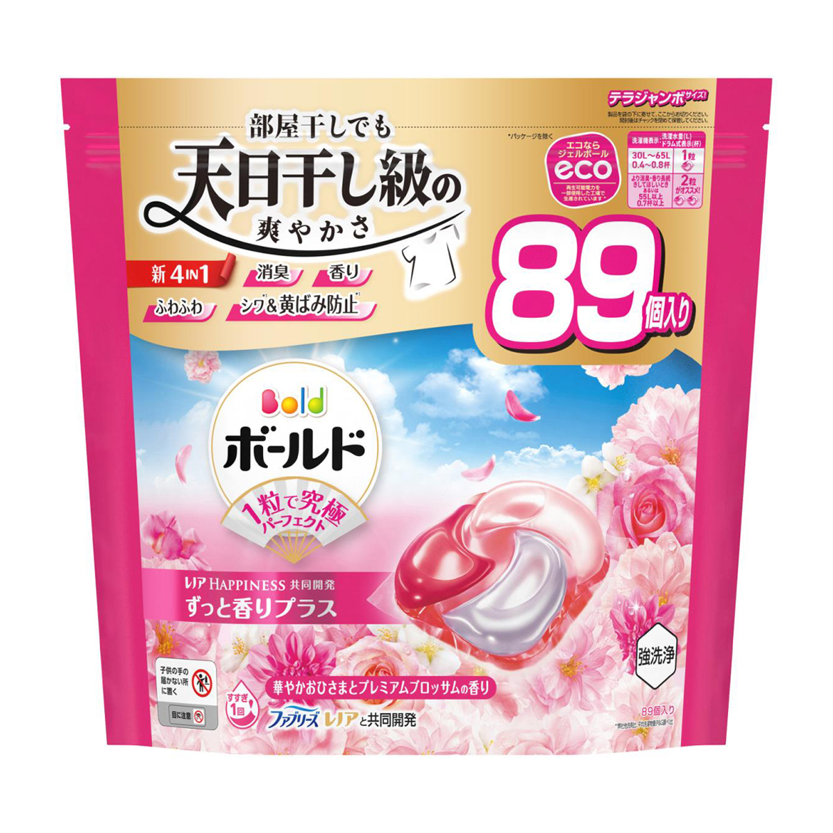 ボールド 洗濯洗剤 ジェルボール 4in1 華やかおひさまとプレミアムブロッサムの香り 詰め替え テラジャンボ 89個