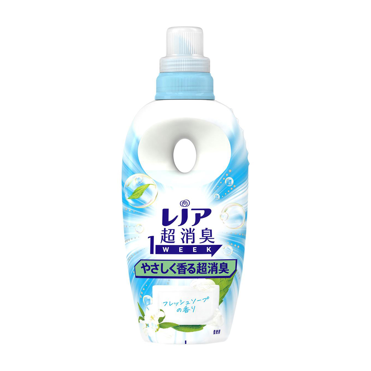 レノア 超消臭1WEEK 柔軟剤 やさしく香る超消臭 フレッシュソープの香り 本体 490ml