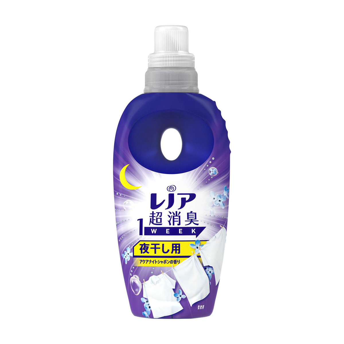 レノア 超消臭1WEEK 柔軟剤 夜干し用 アクアナイトシャボンの香り 本体 490ml