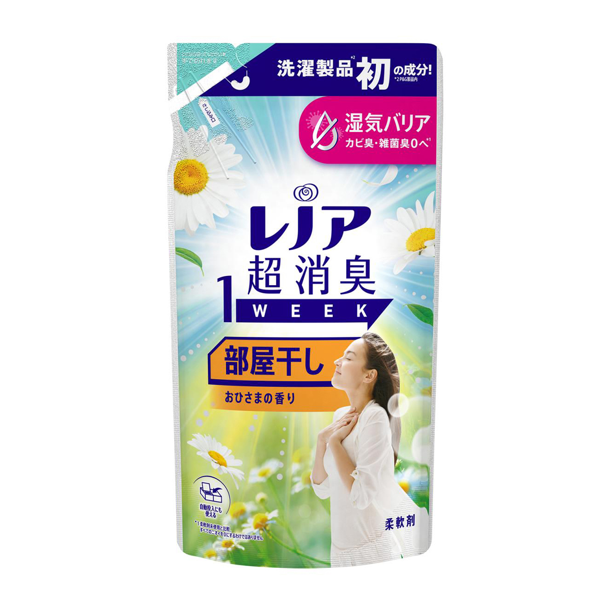 レノア 超消臭1WEEK 柔軟剤 部屋干し おひさまの香り 詰め替え 340ml