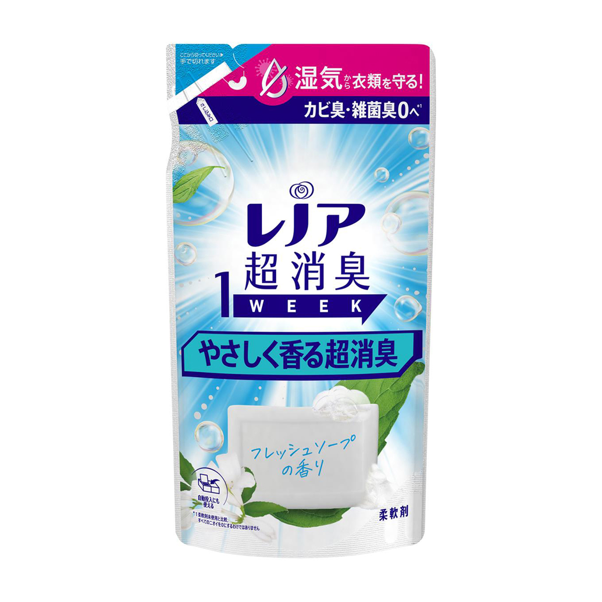 レノア 超消臭1WEEK 柔軟剤 やさしく香る超消臭 フレッシュソープの香り 詰め替え 340ml