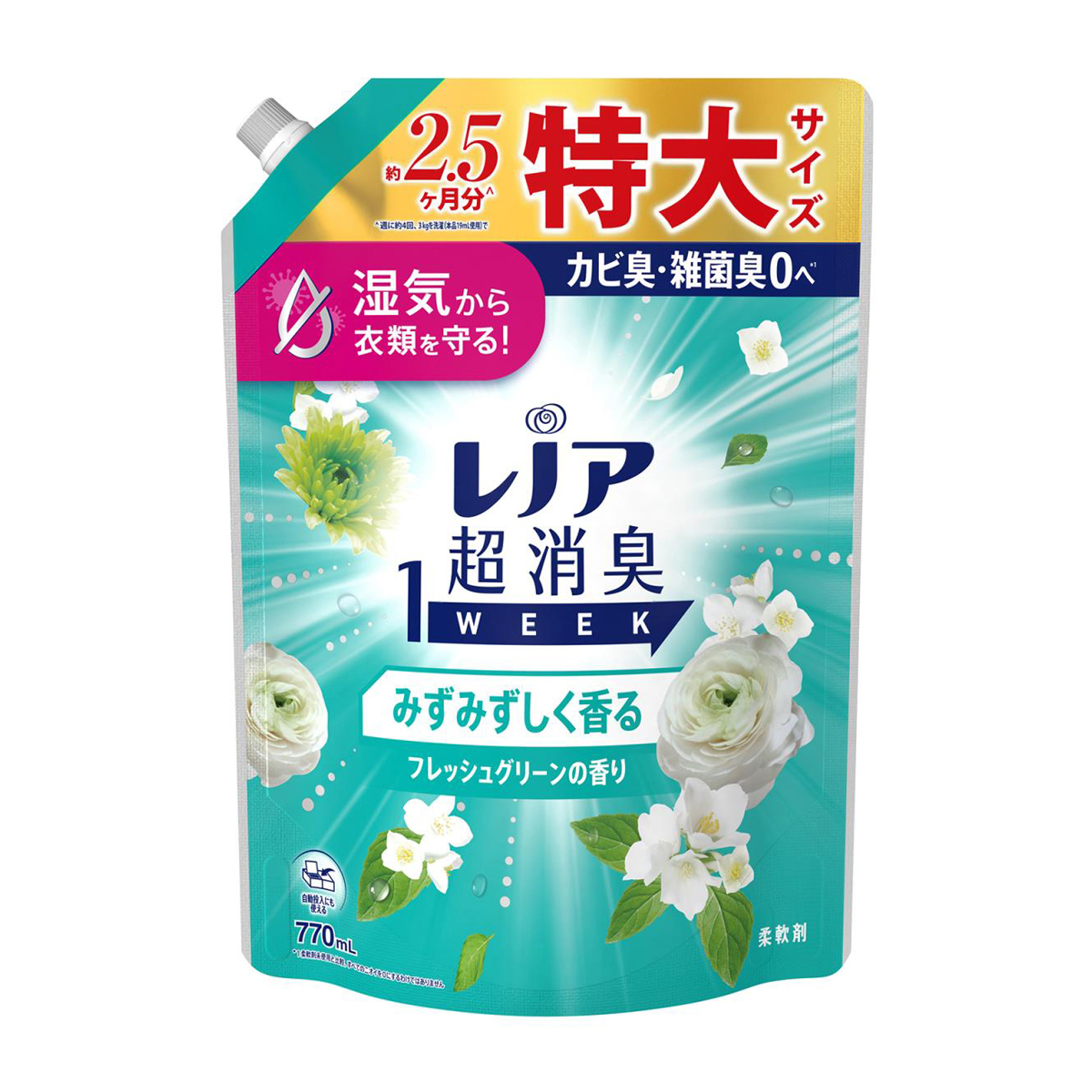 レノア 超消臭1WEEK 柔軟剤 みずみずしく香るフレッシュグリーンの香り 詰め替え 特大 770ml