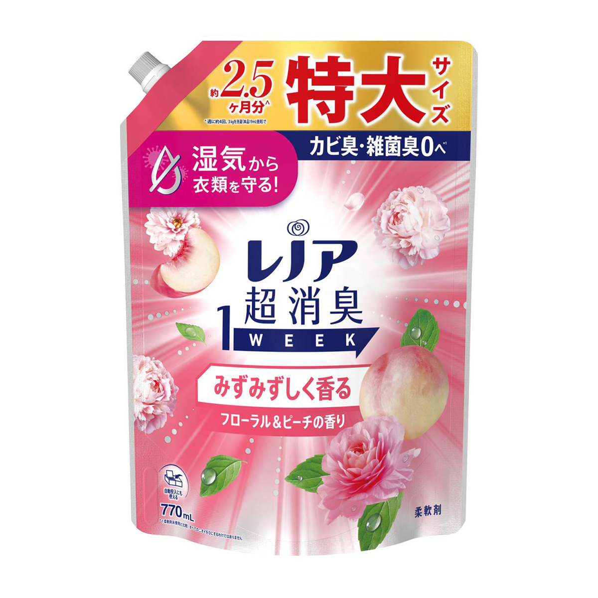 レノア 超消臭1WEEK 柔軟剤 みずみずしく香るフローラル&ピーチの香り 詰め替え 特大 770ml