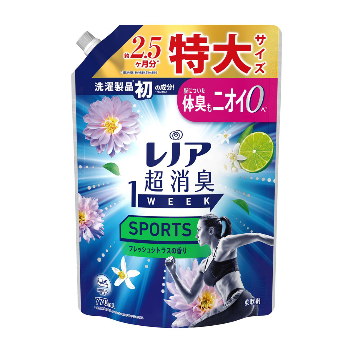 レノア 超消臭1WEEK 柔軟剤 SPORTS フレッシュシトラスの香り 詰め替え 特大 770ml