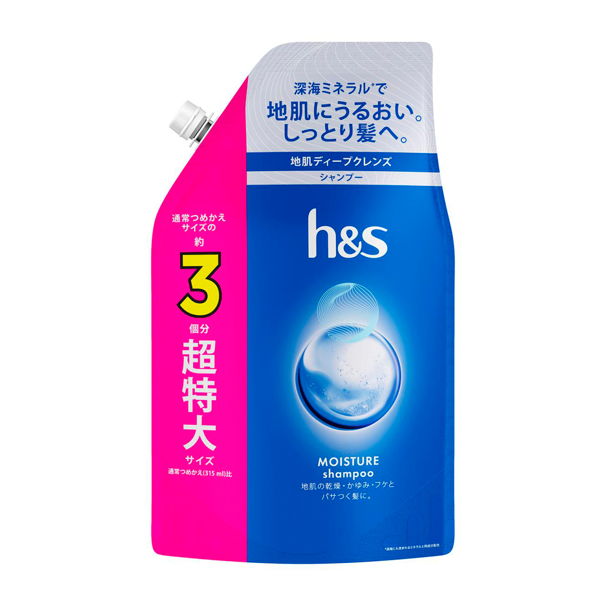 h&s モイスチャー シャンプー 詰め替え 超特大 920ml
