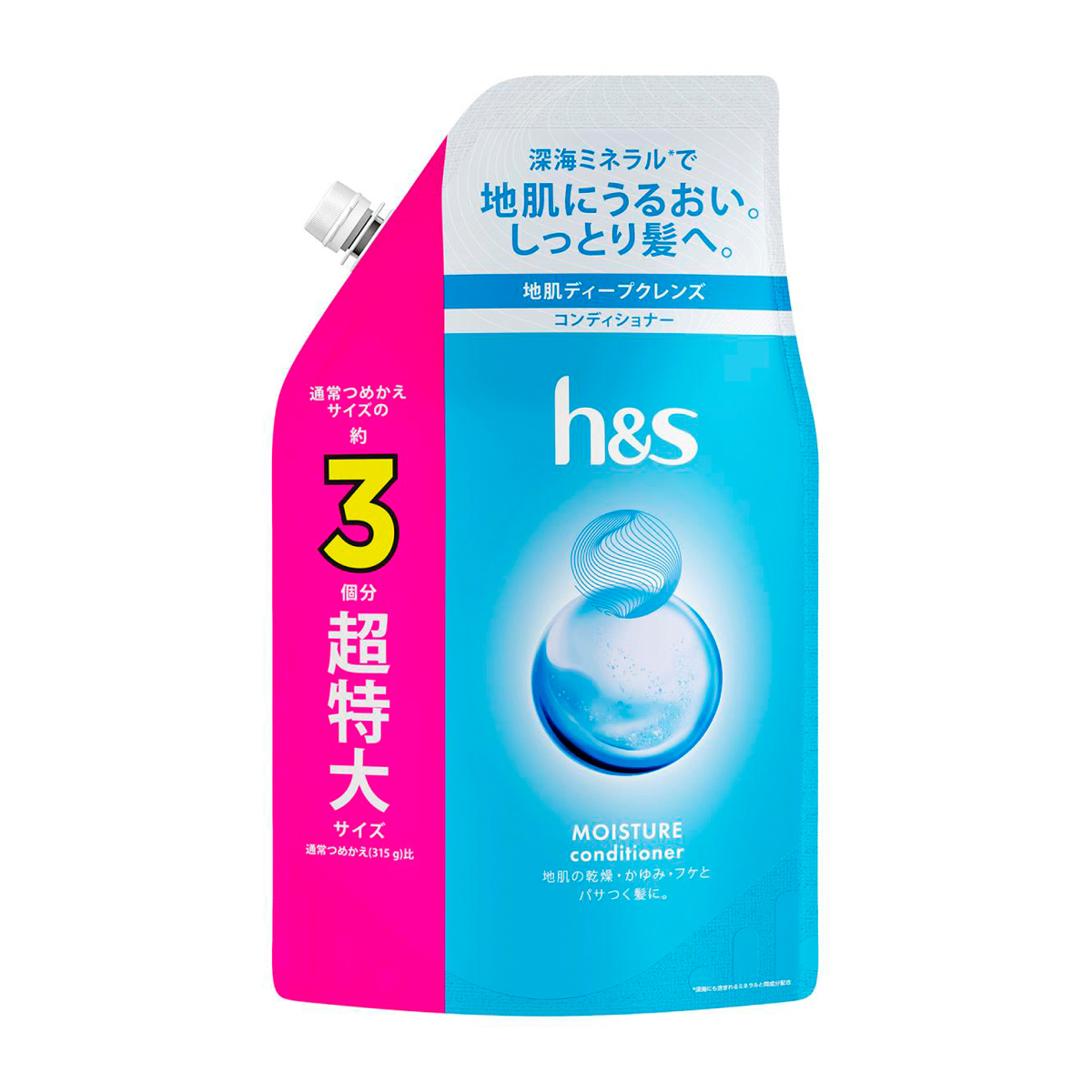 h&s モイスチャー コンディショナー 詰め替え 超特大 920g