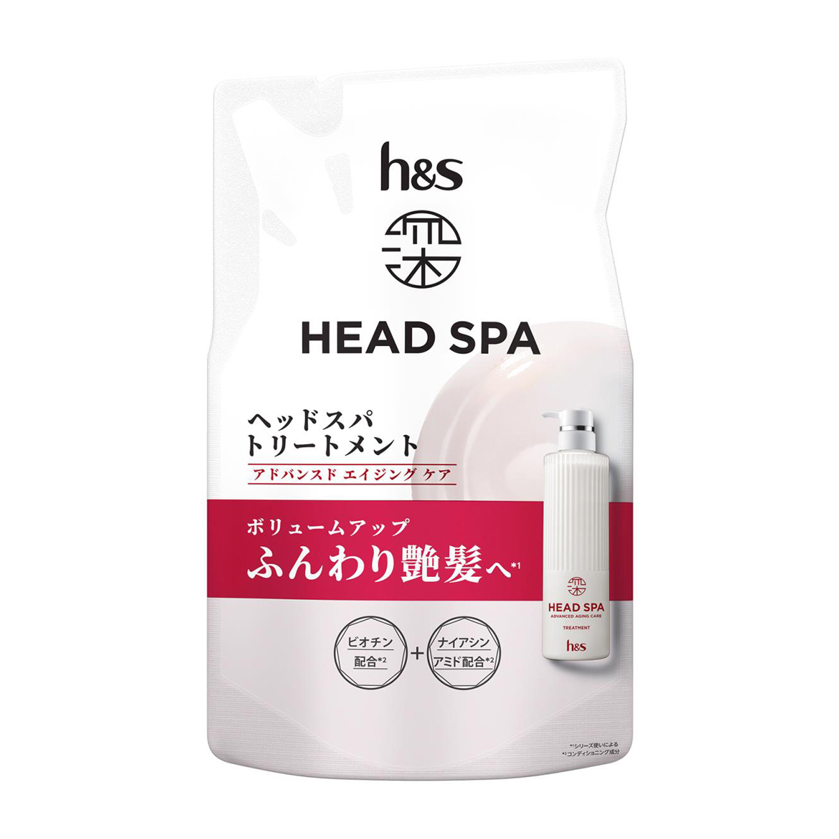 h&s 深ヘッドスパ アドバンスド エイジング ケア トリートメント 詰め替え 350g
