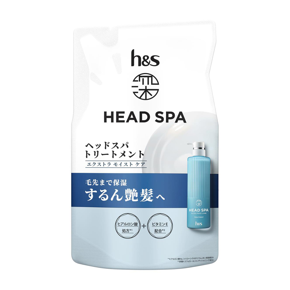 h&s 深ヘッドスパ エクストラ モイスト ケア トリートメント 詰め替え 350g