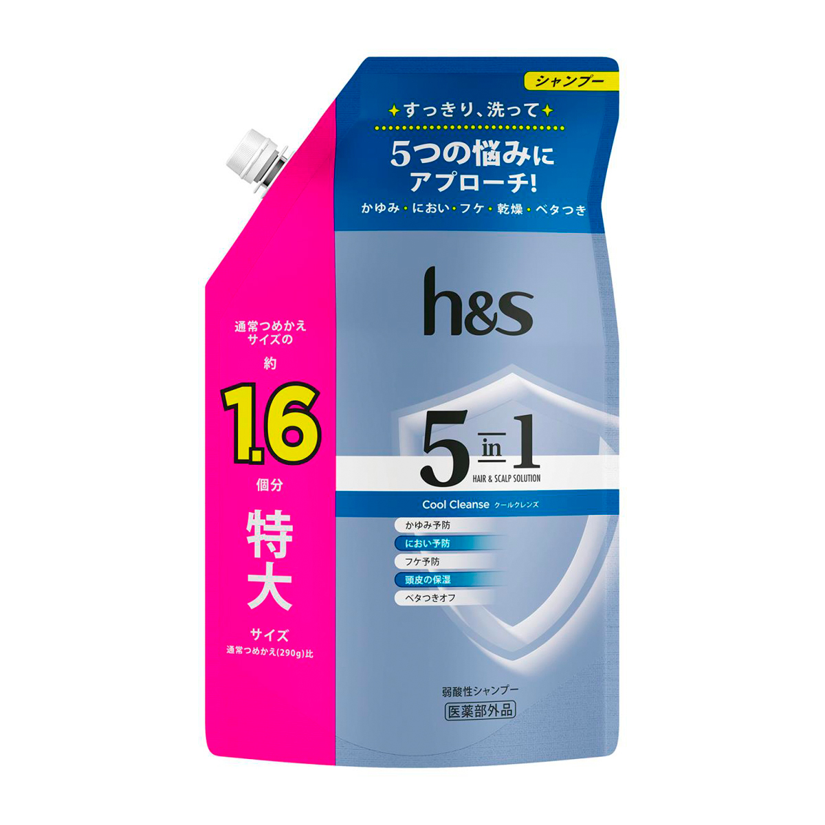 h&s 5in1 クールクレンズ シャンプー 詰め替え 特大 460g