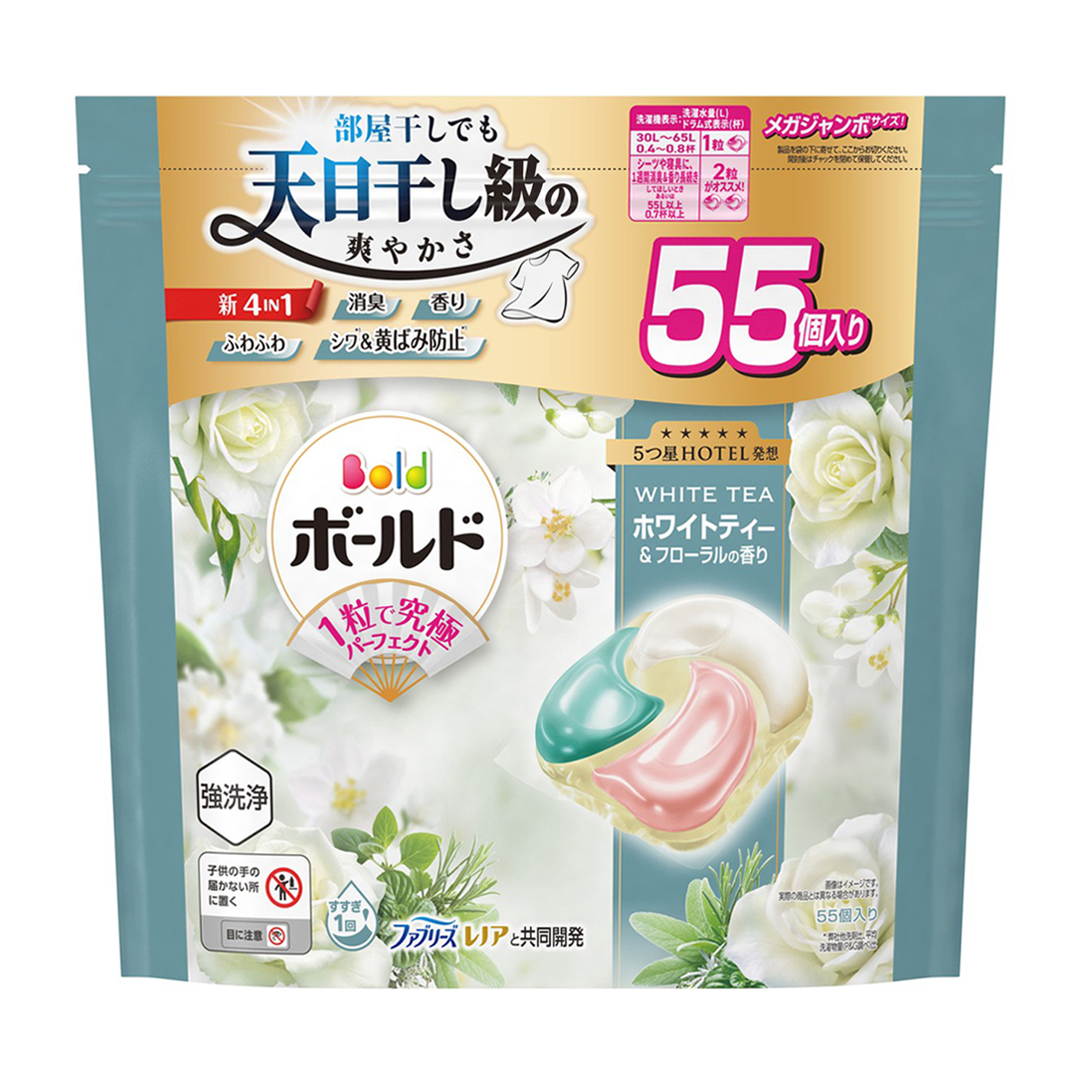 ボールド　洗濯洗剤　ジェルボール　４ｉｎ１　ホワイトティー＆フローラルの香り　詰め替え　メガジャンボ　５５個