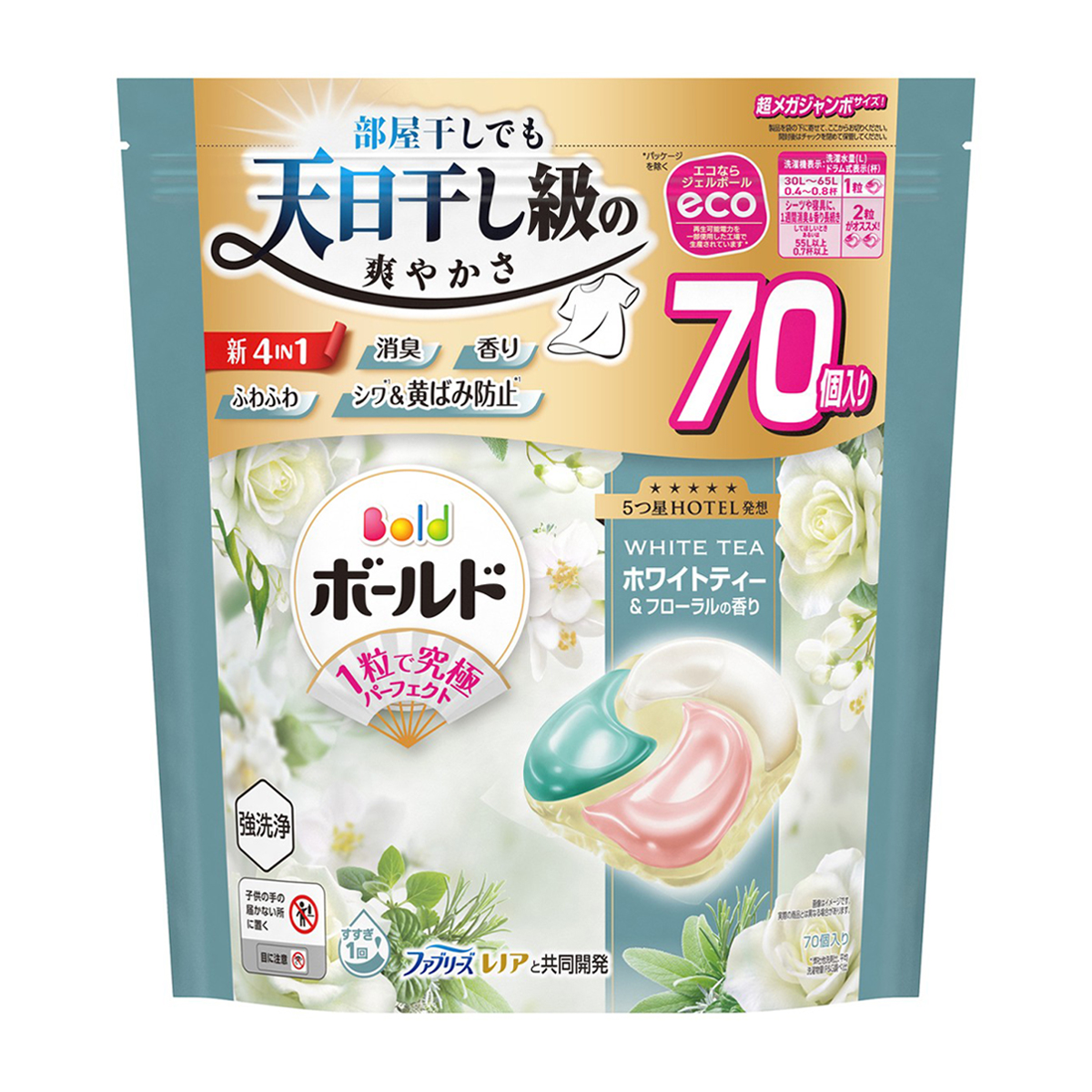 ボールド　洗濯洗剤　ジェルボール　４ｉｎ１　ホワイトティー＆フローラルの香り　詰め替え　超メガジャンボ　７０個