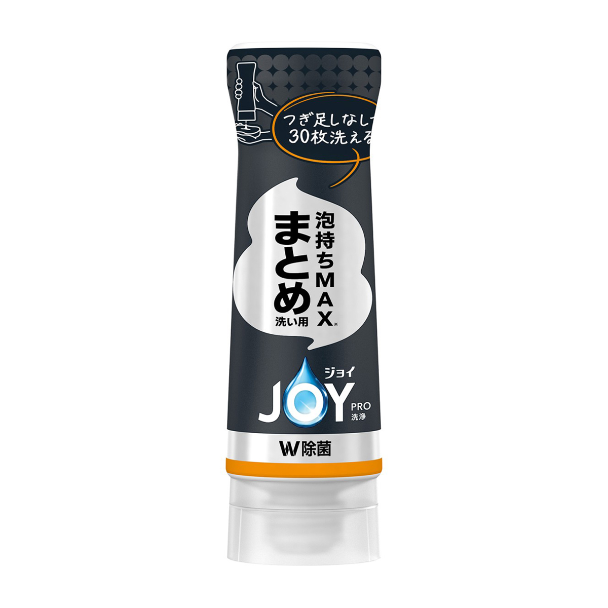 ジョイ　ＰＲＯ洗浄　Ｗ除菌　食器用洗剤　まとめ洗い用　逆さボトル　２８０ｍｌ