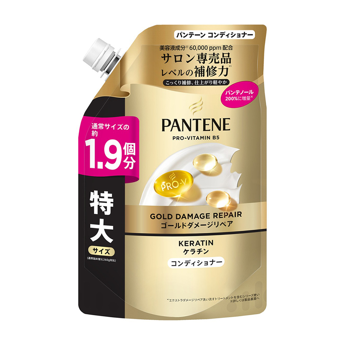 パンテーン　ゴールドダメージリペア　コンディショナー　詰め替え　特大　５００ｇ
