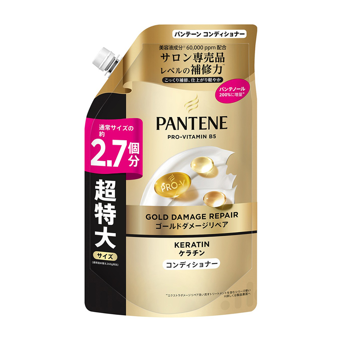 パンテーン　ゴールドダメージリペア　コンディショナー　詰め替え　超特大　７００ｇ