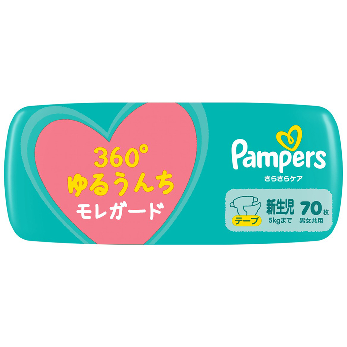 パンパース　さらさらケア　テープ　新生児サイズ（５ｋｇまで）　７０枚